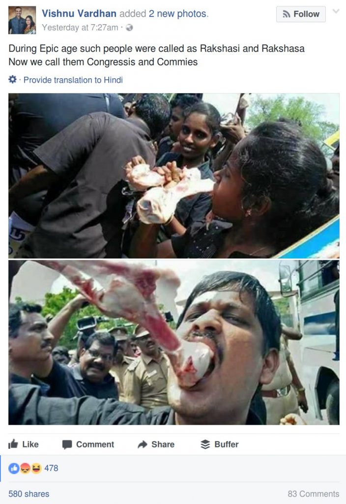 Vishnu Vardhan posting a fake image