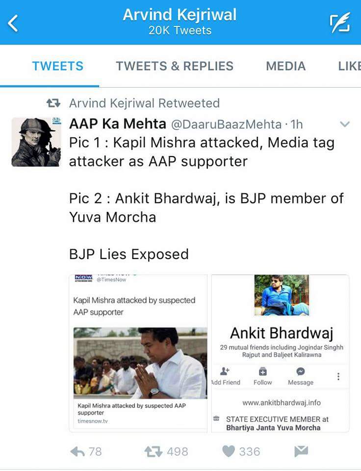 arvind-kejriwal-retweeted-the-same