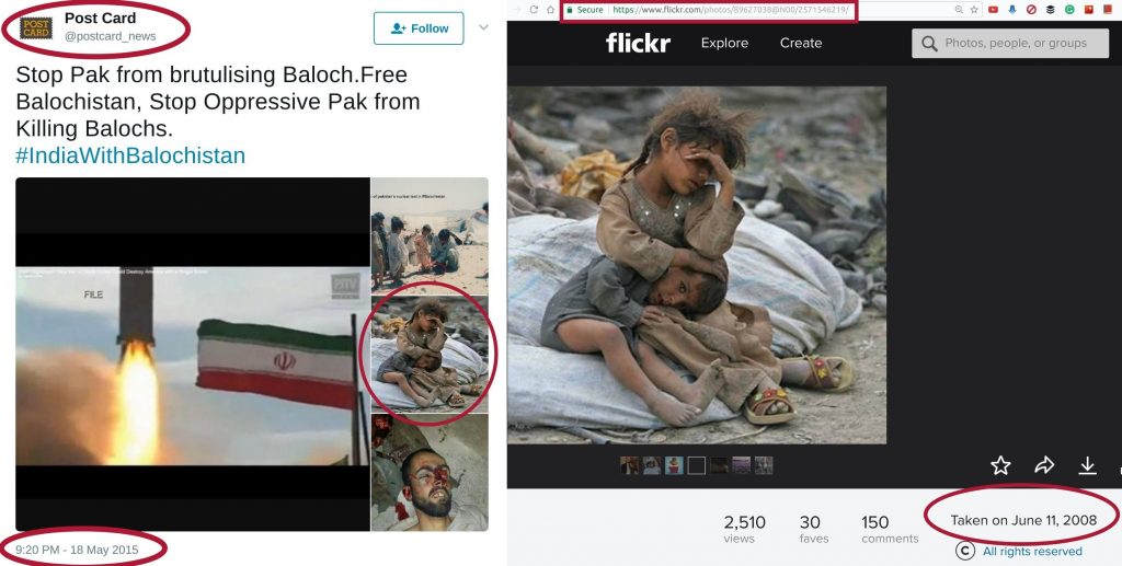 Post Card News Twitter account Fake Picture