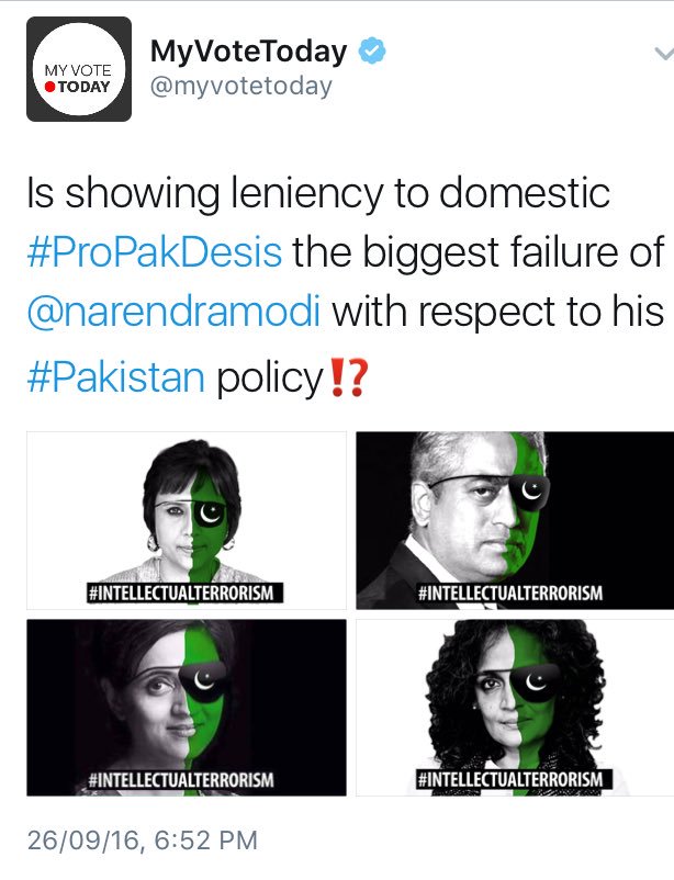 propakdesis-intellectual-terrorism