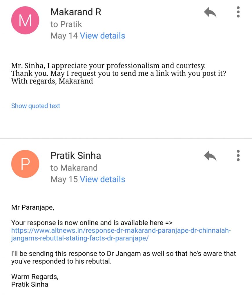 Paranjape response