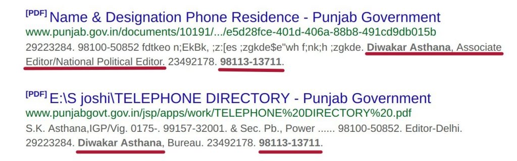 Diwakar Asthana Phone number