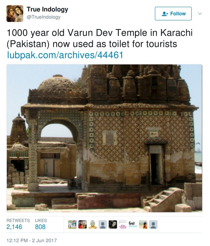 1000 year old Varun Dev Temple in Karachi (Pakistan) now used as toilets for tourists