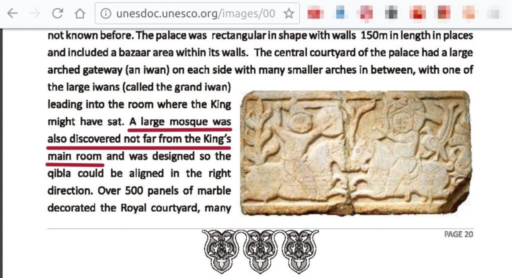 Large mosque was also discovered not far from the King's main room