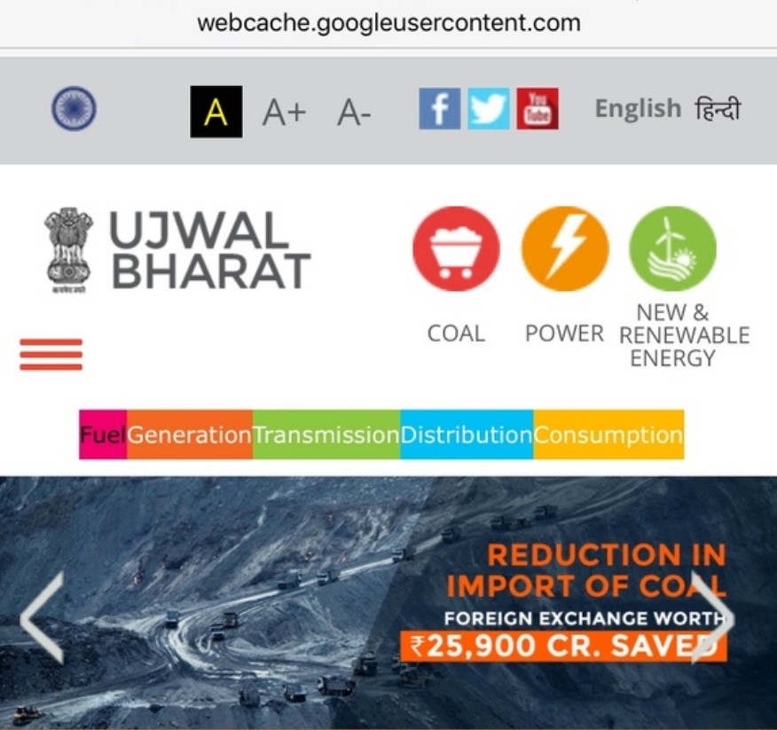 Screenshot of Ujwal Bharat website with the pic from Amnesty International Report