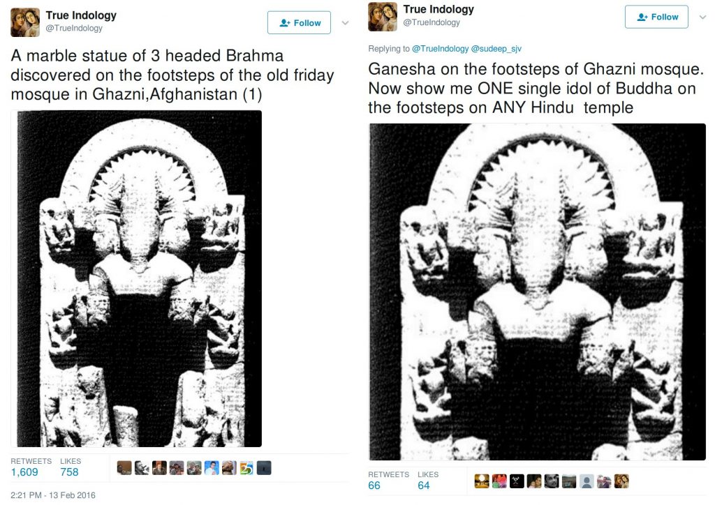 Trueindology, brahma in 2016, Ganesha in 2017