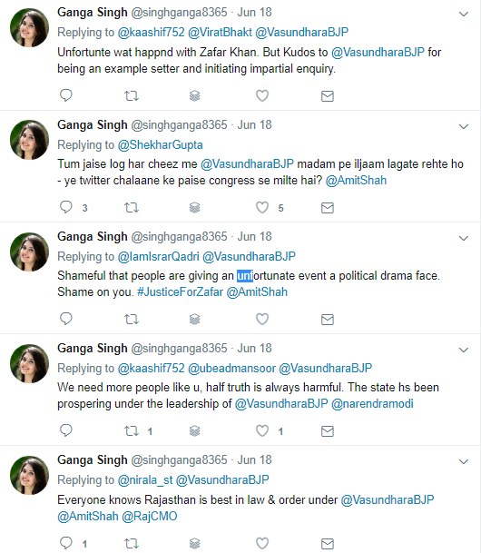 Ganga Singh Fake