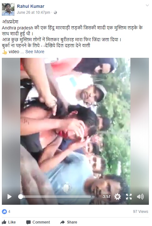 hindu-marwadi-fake-video