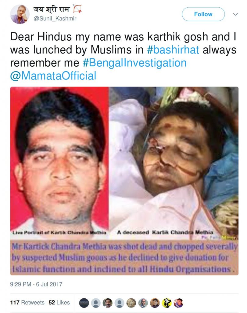 Sunil Kashmir, Dear HIndus my name was karthik gosh and I was lunched by Muslims in bashirhat always remember me
