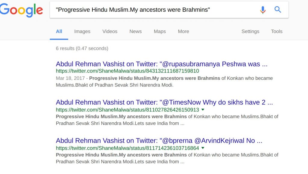 Abdul Rehman Vashist Google Search results