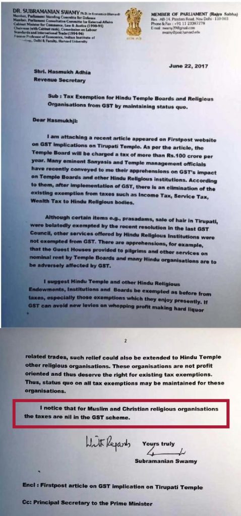 Subramanian-Swamys-letter-to-RevenueSec-on-GST-implications-onTemples-dtd-June22-2017-vertical