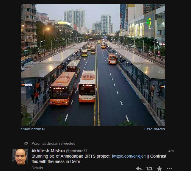 amishra-brts-pic