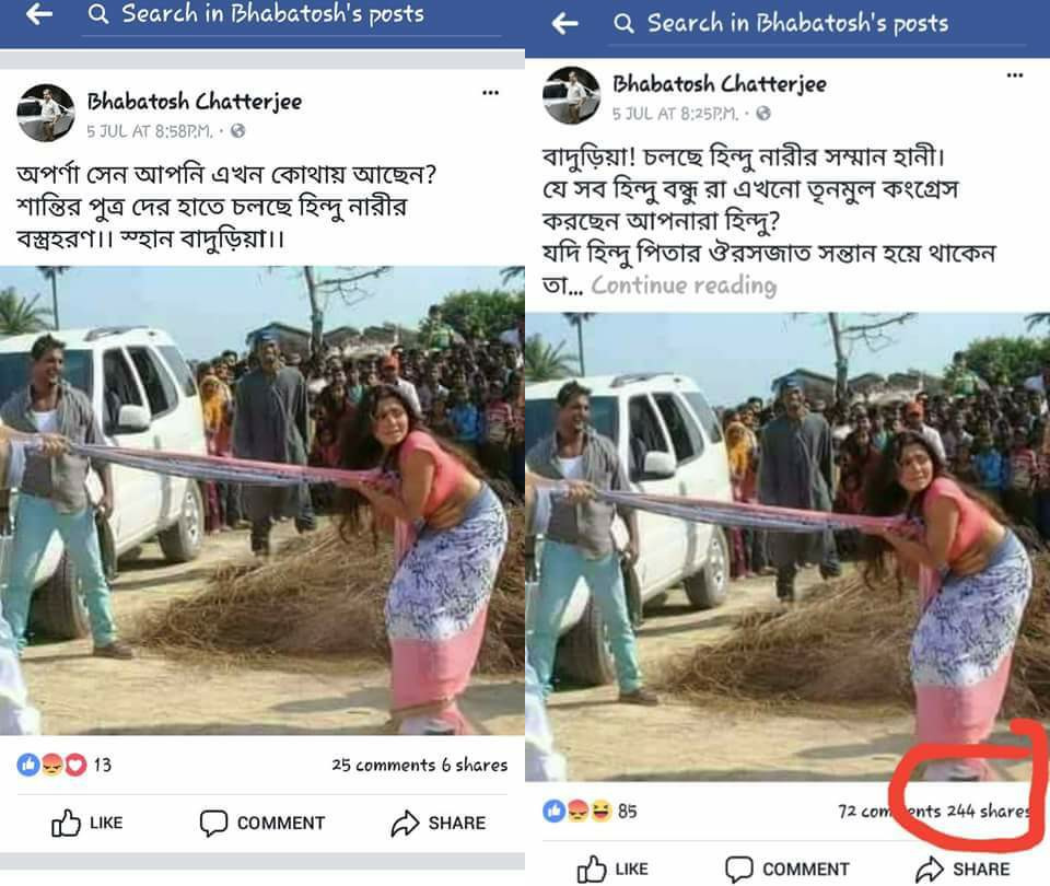 Bhabatosh Chatterjee rumours