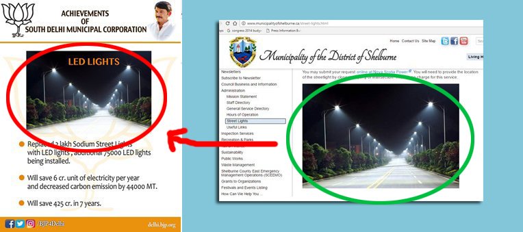 delhi-municipality-street-lighting