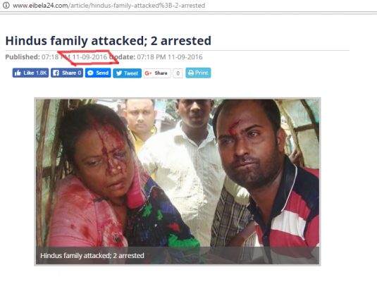 hindu-family-attacked-bangladesh
