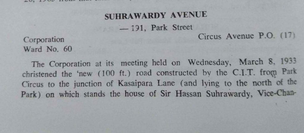 a-history-of-calcutta-streets1