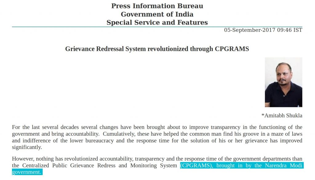 PIB press release CPGRAMs Narendra Modi