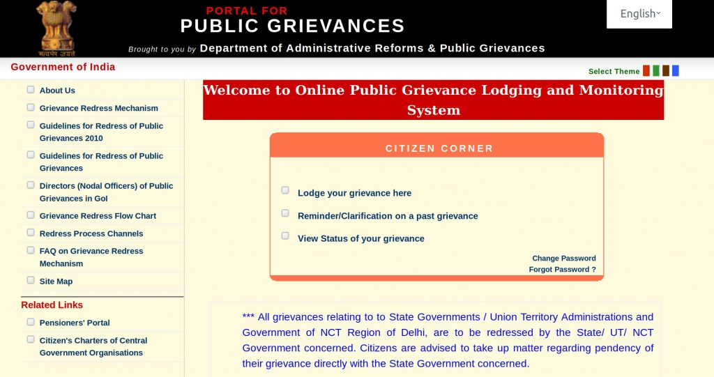 pgportal in 2014