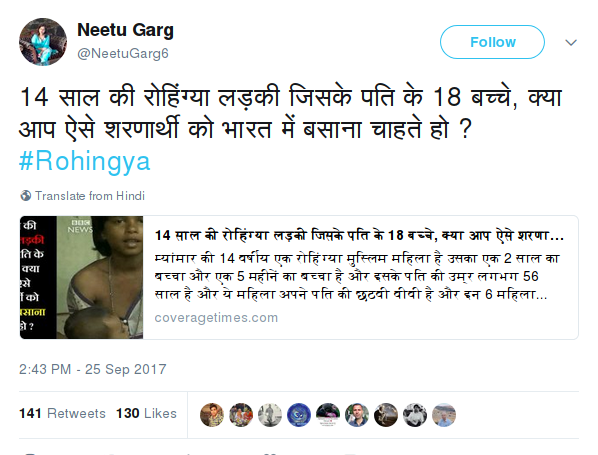 neetu garg tweeting fake news