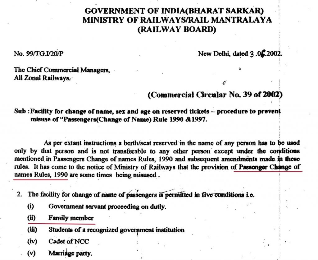 Passenger change of rules 1990