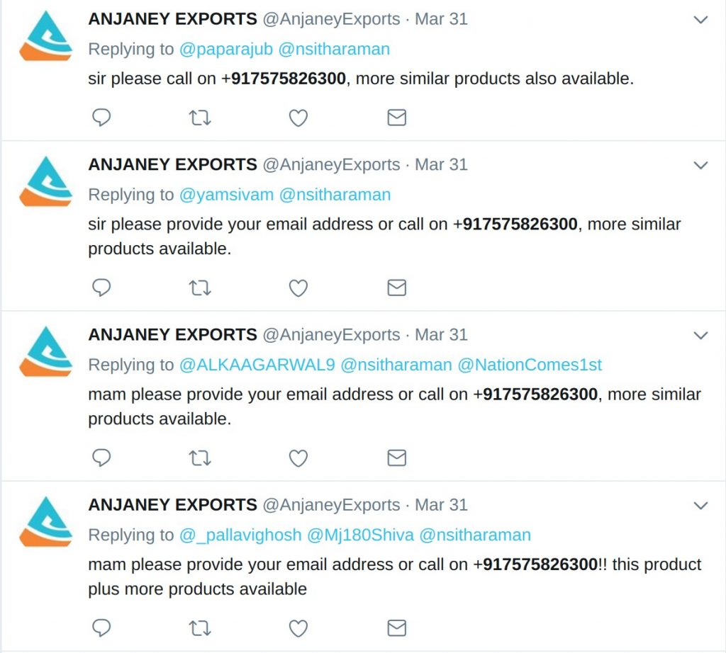 anjaney exports