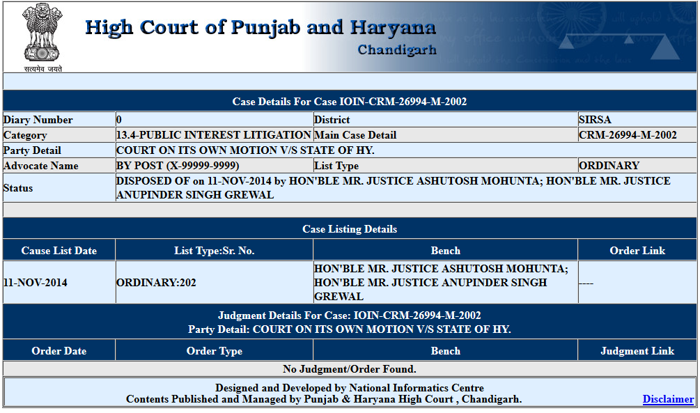 punjab-high-court-gurmeet-ram-rahim-screenshot