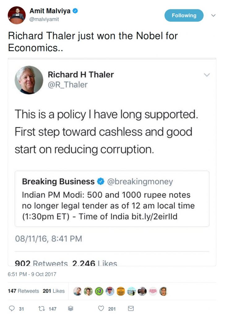 BJP IT Cell head Amit Malviya