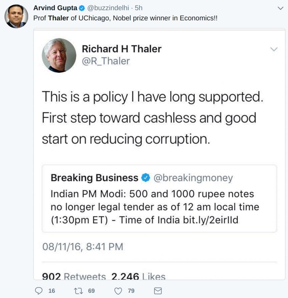 Arvind Gupta Richard Thaler tweet