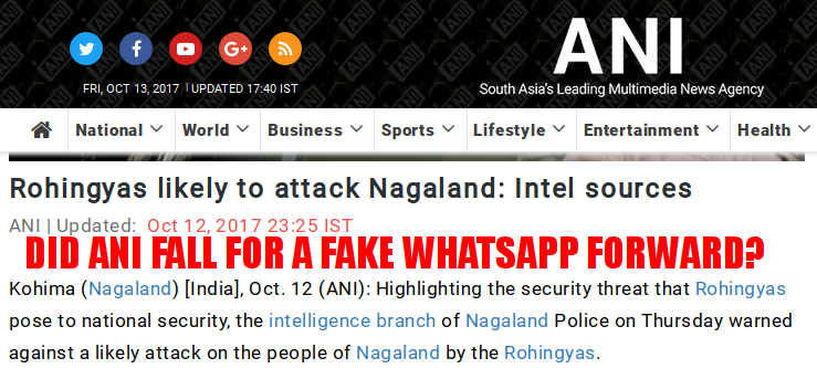 ani fake whatsapp forward