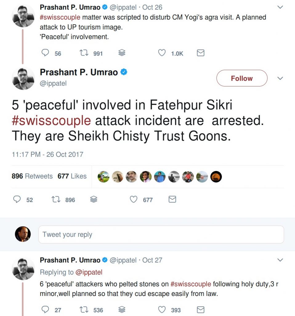 Prashant Patel