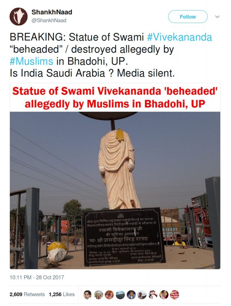 Shankhnaad breaking statue of swami vivekananda beheaded/ destroyed allegedly by Muslims in Bhadohi UP Is India Saudi Arabi Media Silent