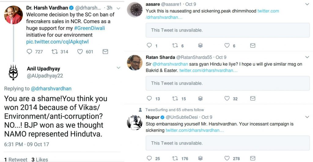 harsh-vardhan-trolling