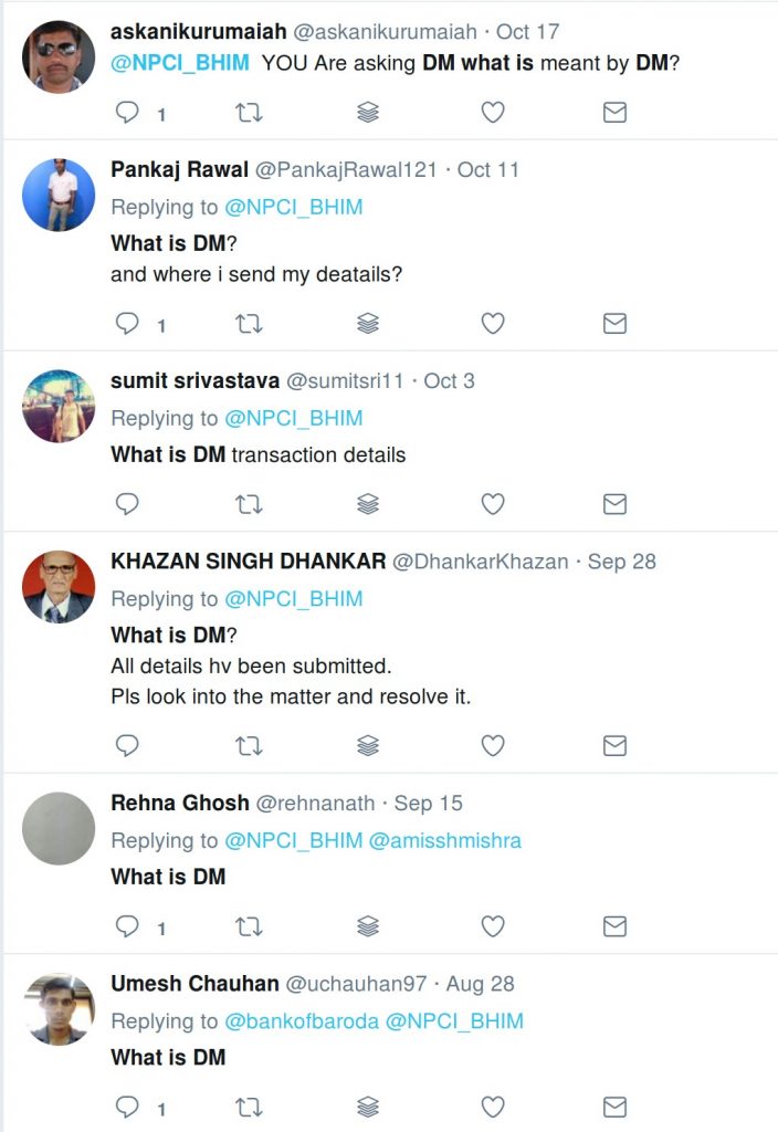 What is DM BHIM