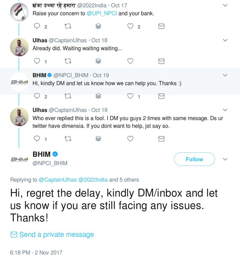 multiple DMs