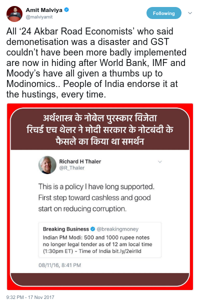 Amit Malviya