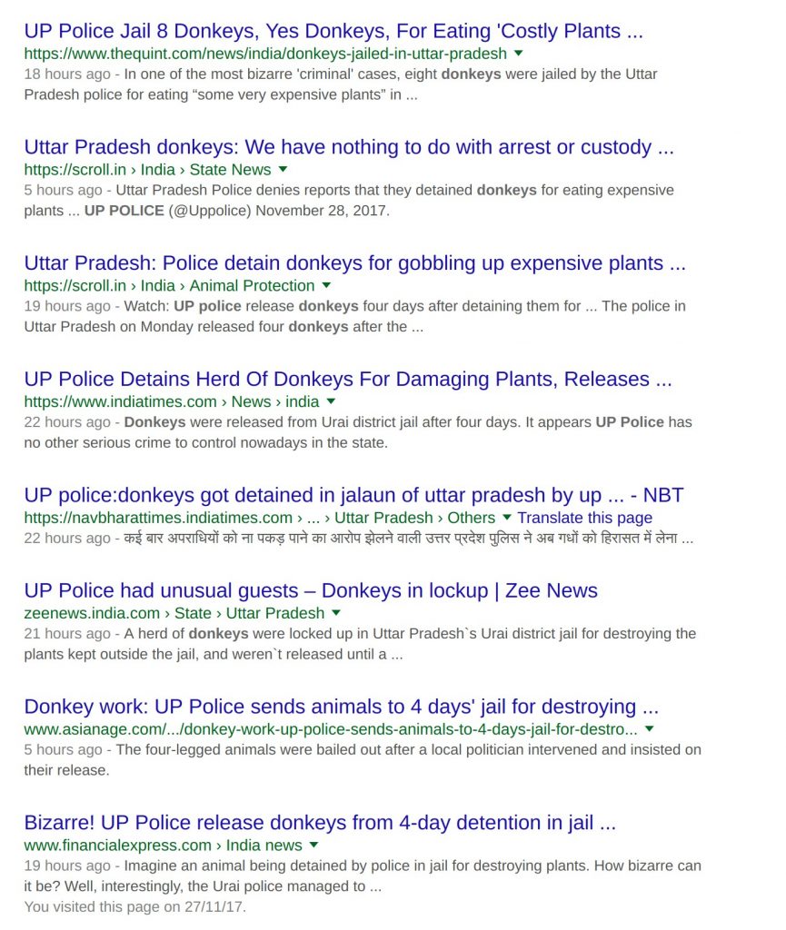 Uttar Pradesh police