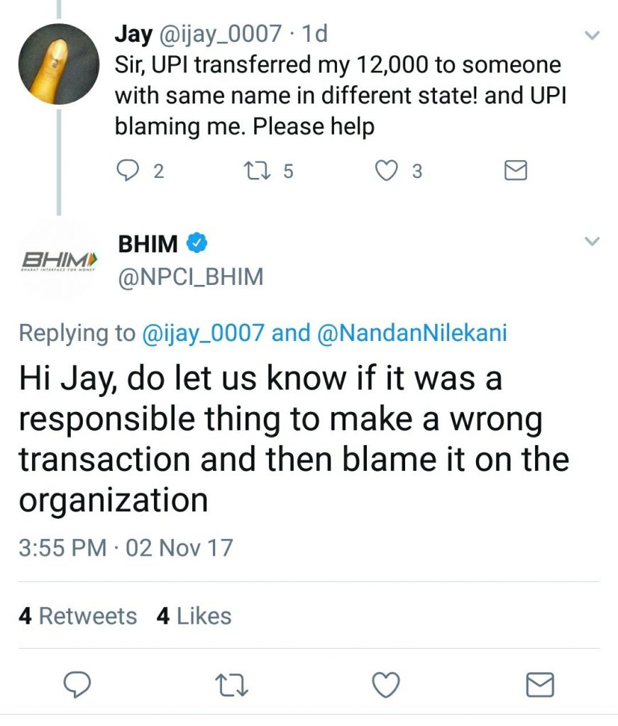 public-rebuke-npci-bhim