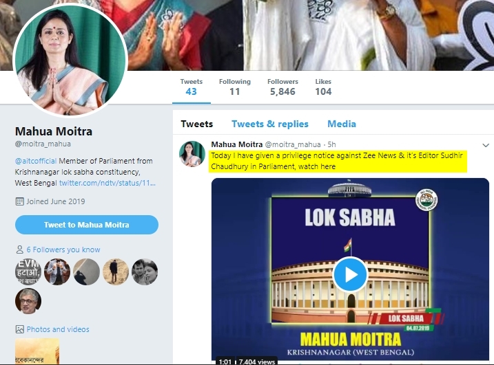 Mahua Moitra Fans - Mahua Moitra in Parliament. You can follow us on  Twitter