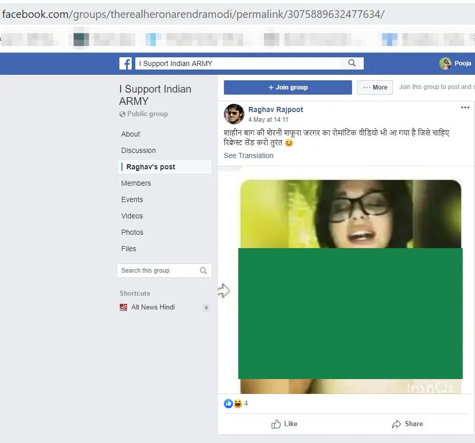 Porn clip shared on social media falsely associating it with JMI activist  Safoora Zargar - Alt News