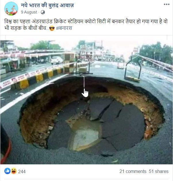 road.jpg