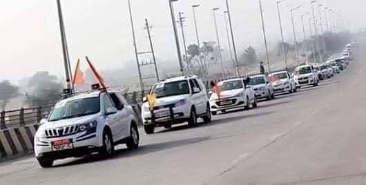 karni sena