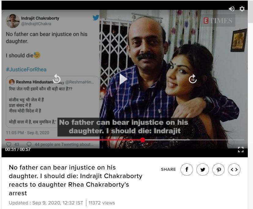 times of india rhea