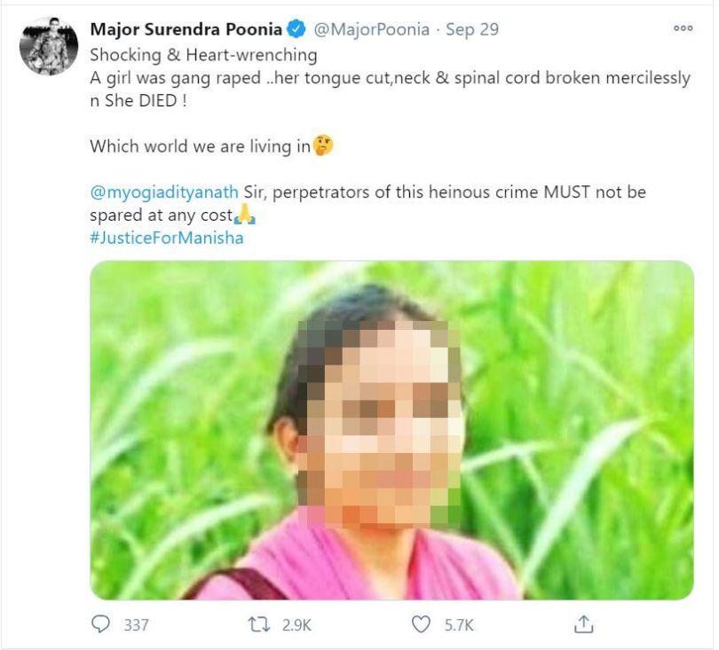 https://i0.wp.com/www.altnews.in/hindi/wp-content/uploads/sites/2/2020/10/pooniya.jpg?resize=810%2C733&ssl=1