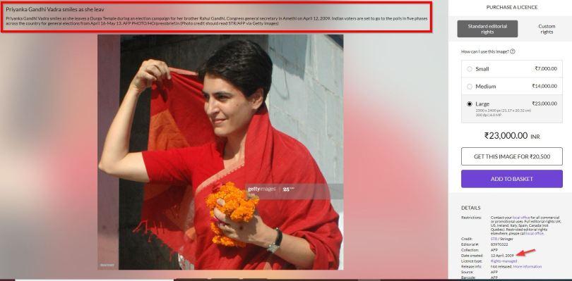 https://i0.wp.com/www.altnews.in/hindi/wp-content/uploads/sites/2/2020/10/priyanka-gandhi-getty.jpg?resize=810%2C399&ssl=1