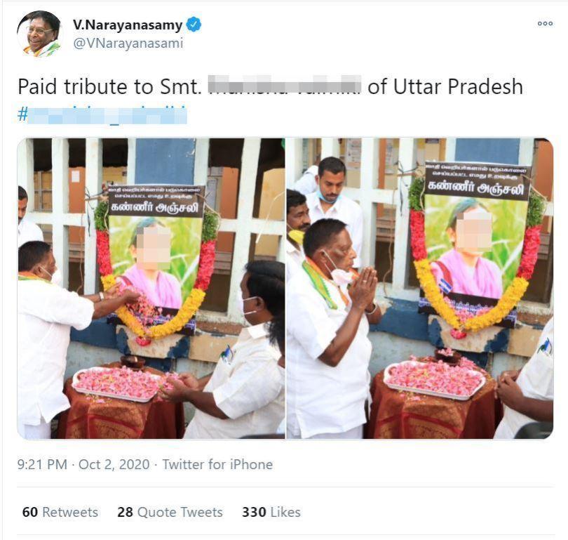 https://i2.wp.com/www.altnews.in/hindi/wp-content/uploads/sites/2/2020/10/v-narayanswamy-1.jpg?resize=810%2C769&ssl=1