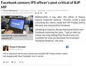 facebook takes down ips officer roopa moudgil's post