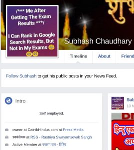 subhash chaudhary fake news website member rss bajrang dal