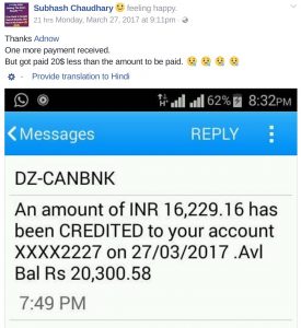 advertisement money received by Subhash Chaudhary