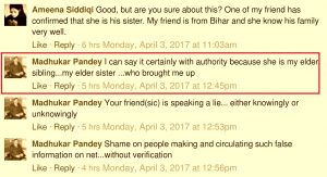Madhukar-Pandey-Nita-Kumari-is-my-sister
