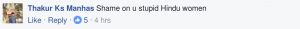 Sham on u stupid Hindu women